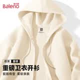 班尼路（Baleno）连帽开衫外套男拉链卫衣男士春秋季新款纯色质感男装上衣休闲帽衫