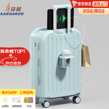袋鼠（KANGAROO）行李箱男大学生小清新女拉杆箱高颜值万向轮旅行箱多功能密码皮箱 冰川蓝【升级多功能】 28英寸 【长途出差旅行箱】