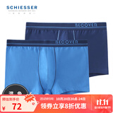 Schiesser舒雅男士内裤平角裤精梳棉Becover系列透气中腰2件装E5/20084T E5/20084T中彩蓝+宝蓝 2条 M