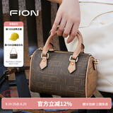 菲安妮（FION）女包波士顿手提包时尚斜挎包老花小包包七夕情人节礼物 啡/驼