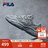斐乐（FILA）跑步鞋老爹鞋男子跑步鞋MARSⅡ火星二代情侣款复古运动鞋休闲鞋 合金灰-AL-F12M131116F 42.5