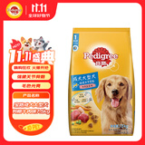 宝路狗粮 成犬狗粮中大型犬牛肉味15斤金毛哈士奇全价粮7.5kg