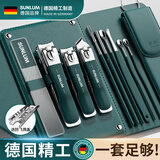 索朗2025新款德国指甲剪挖耳勺套装进口新式指甲刀指甲钳原装工具男士