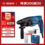 博世（BOSCH）电锤电钻电镐三合一2公斤轻型家用电锤 GBH220钻头附件工具箱套装
