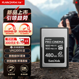 闪迪（SanDisk）480GB CFexpress Type A内存卡 VPG200 8K高清视频 读速1800MB/s 写速1650MB/s 专业摄影存储卡