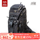 MAXGEAR剑鱼胸包男弓箭手背包户外军迷战术单肩包运动骑行迷彩斜挎包 黑色魔蝎迷彩(MC-Black)