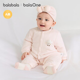 巴拉巴拉童装婴儿连体衣新生儿宝宝包屁衣服男女童冬装爬行服加厚保暖软萌
