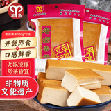 羊角 豆干老卤香干150g*2袋火锅豆干 开袋即食凉拌炒菜重庆非遗老字号