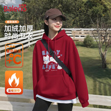 班尼路（Baleno）潮牌加绒连帽卫衣女2025新款秋冬季加厚休闲百搭学生长袖上衣帽衫