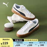 彪马（PUMA）官方女子经典复古胶底厚底增高休闲板鞋松糕鞋PLATFORM 373037 白-黑色-树胶色-07 37