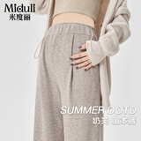 米度丽 孕妇裤秋冬直筒阔腿裤不勒肚子无托腹休闲长裤孕妇装 燕麦色 L