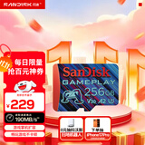 闪迪（SanDisk）256GB TF内存卡 A2 U3 V30 4K 游戏存储卡 读速190MB/s 写速130MB/s 游戏不卡顿 游戏机掌机专用卡