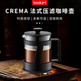 BODUM法压壶肯尼亚咖啡壶高硼硅耐热玻璃家用 黑色 500ML