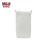 无印良品（MUJI）可自由组合 收纳包 包包女包斜挎包 网眼款 灰白色