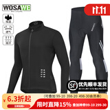 沃萨维（WOSAWE）春秋季公路车薄款长袖自行车骑行服高弹透气速干山地车短袖上衣男 初适-黑色长袖套装 吸湿排汗 M (适合60-70KG)