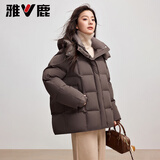 雅鹿泡芙羽绒服时尚廓形女款2026新款秋冬中长款加厚保暖百搭外套