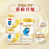 伊利金领冠珍护【三代OPO】幼儿A2β-酪蛋白奶粉3段(1-3岁)900g*6整箱