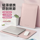 JPLAYER笔记本电脑内胆包适用联想小米华为苹果macbook14-15英寸简约轻薄皮质电脑保护包 粉