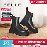 百丽（Belle）切尔西靴女商场同款黑色英伦皮靴短靴X2G2DDD3预售 黑色 38 (240mm)
