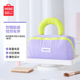 名创优品（MINISO）棉花糖系列枕头收纳包紫色 化妆包洗漱包大容量旅行便携手提包