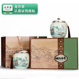 第一江南绿茶龙井特级250g2025新茶明前茶叶礼盒西湖山水春茶高端送礼品