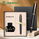 英雄（HERO）钢笔男女铱金钢笔/商务办公日常书写墨水笔生日礼物953 黑丽雅-墨水礼盒套装