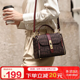 马莎兰缇（MashaLanti）包包女包轻奢单肩斜挎包女士2025新品牌大容量水桶包实用生日礼物
