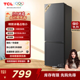 TCL 171升双开门二门双温区节能二级能效节能低音养鲜冰箱小型便捷租房迷你冰箱国家补贴R171L1-B