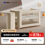 ABCMOKOO赫特婴儿床新生儿折叠拼接大床可移动bb宝宝床-伯爵奢金+宫廷蚊帐