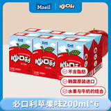 每日（Maeil）必口利果汁饮料苹果味200ml*6盒 韩国进口小胖子
