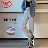 浪莎运动裤女宽松束脚裤春季高腰哈伦裤子休闲阔腿长裤美式卫裤女