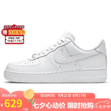 耐克NIKE七夕礼物 女空军一号AF1 AIR FORCE 1运动鞋DD8959-100白37.5