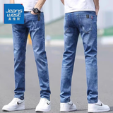 真维斯牛仔裤男士春秋季新款修身小脚裤直筒弹力休闲裤显高百搭水洗长裤 20822/350磨白蓝 （常规款） 33
