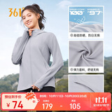 361°防晒衣女夏季新款运动透气户外防紫外线UPF100+外套662414610D-1