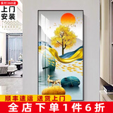 轩棠树玄关装饰画北欧入户竖版过道壁画现代简约客厅走廊大幅轻奢晶瓷画 金鹿高升A款 40*80cm(晶瓷画+铝合金框)