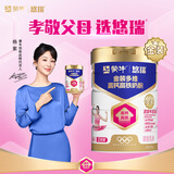 蒙牛悠瑞金装多维高钙高铁成人奶粉900g 添加牛初乳粉 0蔗糖