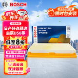 博世（BOSCH）空气滤芯滤清器2265日产轩逸骊威骐达颐玛驰俊逸NV200英菲尼迪Q50