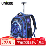 uniker小学生拉杆书包男双肩背包女行李包休闲中学生书包轻便拉杆包 三体19082M