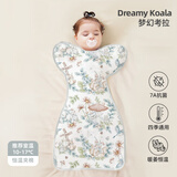 安舒棉婴儿防惊跳宝宝睡袋天竹纯棉秋冬幼儿防踢被投降式四季款包被 梦幻考拉（恒温夹棉）适合10-17℃ M码【适合体重8-15斤】