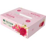【整箱】蜜宝红心火龙果1.2kg 5-6粒(单果200g起)