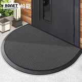 柏能别墅高端入户地垫门口脚垫户门室外地毯入户门地垫灰半圆43x76cm