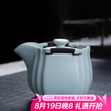 祥业song杯子汝窑泡茶壶陶瓷大号功夫茶具西施壶汝瓷单壶提梁壶泡茶器 明德壶 165ml