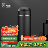 希诺（HEENOOR）保温杯男大容量不锈钢水杯办公车载便携茶杯子XN-5718黑色 500mL