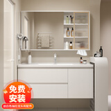 浴美优品实木浴室柜陶瓷一体盆卫生间洗手洗脸盆柜组合洗漱台镜柜奶油风 L07款吊柜80cm普通镜柜+陶瓷盆
