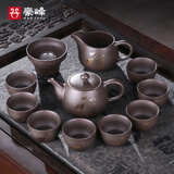 豪峰2025新款整套紫砂功夫茶具套装家用泡茶壶茶杯紫砂茶具送伴手礼物