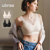 ubras【2件装】无尺码免拆内衣女背心粉底液文胸无痕隐形均码100-130斤 【背心款+背心款】燕麦奶色+黑色