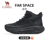 骆驼（CAMEL）运动男鞋厚底高帮秋冬加绒休闲棉鞋 X15C09L7021 黑/城堡灰 43