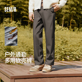 森马（Semir）休闲裤男三防软壳裤加绒直筒裤2025冬季长裤通勤基础109725127101