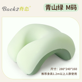 脊态（Back2）小学生午睡枕儿童桌上便携午休枕趴睡枕抱枕趴趴枕办公室午睡神器 【A类面料】青山绿(赠收纳袋)