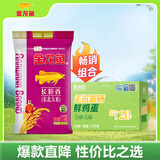 金龙鱼 长粒香东北大米 20斤+香满园 富硒鲜鸡蛋30枚3.18斤